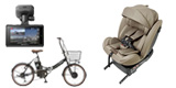 ドラレコ・カー用品・自転車