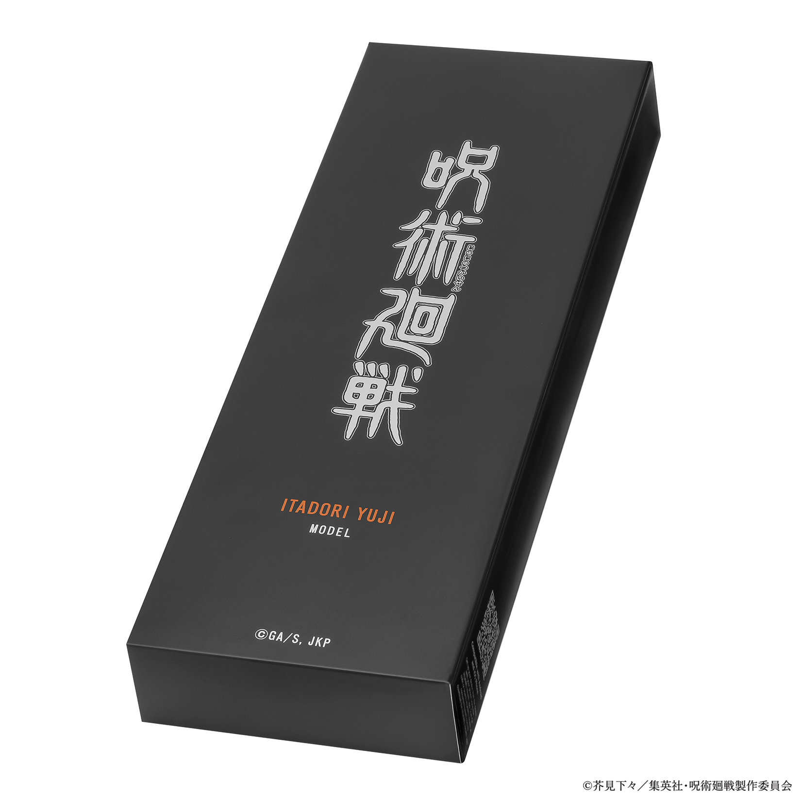 専用BOX入り「虎杖 悠仁」モデル