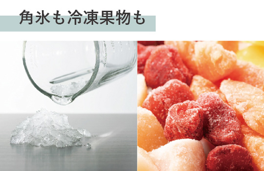 砕かれた氷 冷凍された果物