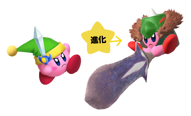 イメージ画像