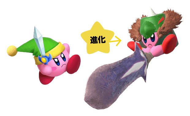 イメージ画像