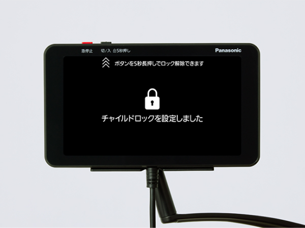 イメージ画像