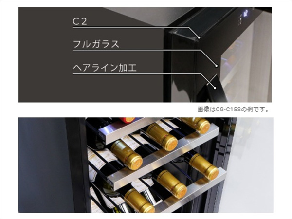 フルガラスドア、フロントエッジのイメージ画像