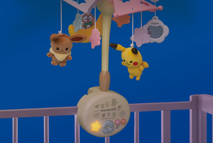だんだんナイトライトのイメージ