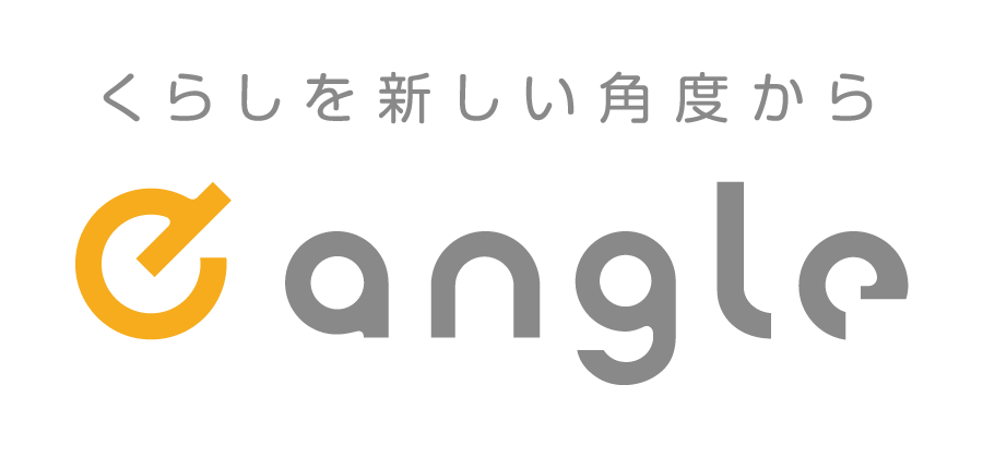 e angle