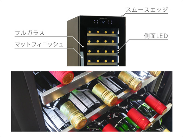 フルガラスドア、フロントエッジのイメージ画像