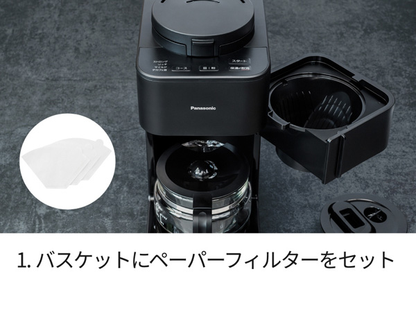 イメージ図
