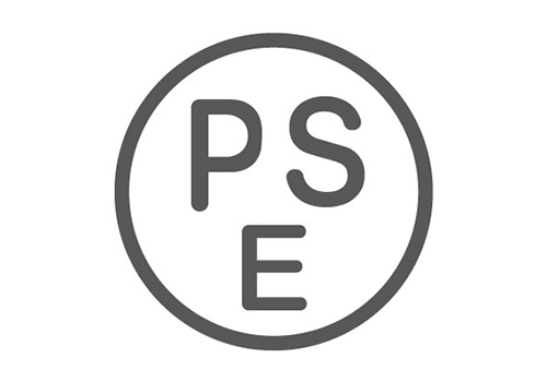 日本の電気用品安全法(PSE)の技術基準に適合した安全性の高い商品です