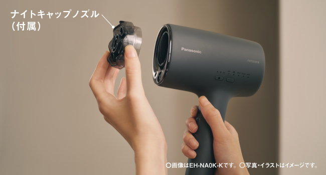 夜のケアで翌朝の寝ぐせを抑え、スタイリングをしやすく