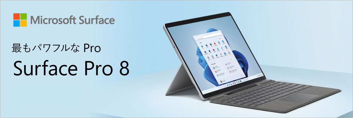 SSurface Pro 8