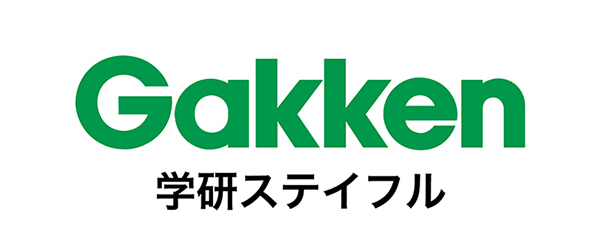 学研ステイフル