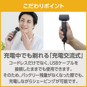 e angle 2枚刃シェーバー グレー ANGL-SHR02-A-GY-イメージ2