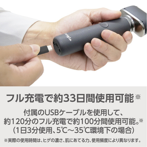 e angle 2枚刃シェーバー グレー ANGL-SHR02-A-GY-イメージ5