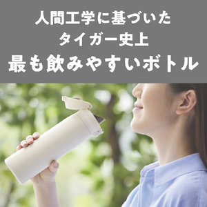 タイガー 真空断熱ボトル(0．35L) ローズピンク MKR-W035PR-イメージ6