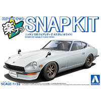 アオシマ 1/32 ニッサン S30フェアレディZ カスタム(ホワイト) Aﾗｸﾌﾟﾗ15CUWHﾌｴｱﾚﾃﾞｲZﾎﾜｲﾄ