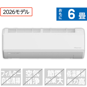 ハイセンス 「工事代金別」 6畳 エアコン e angle select SHシリーズ Sシリーズ HA-SH22SE6-WS-イメージ1