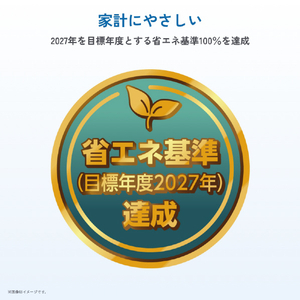ハイセンス 「工事代金別」 6畳 エアコン e angle select SHシリーズ Sシリーズ HA-SH22SE6-WS-イメージ13