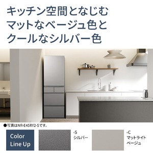 パナソニック 【右開き】450L 5ドア冷蔵庫 シルバー NR-E45RY2-S-イメージ12