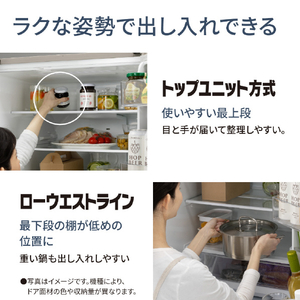 パナソニック 【右開き】450L 5ドア冷蔵庫 シルバー NR-E45RY2-S-イメージ4