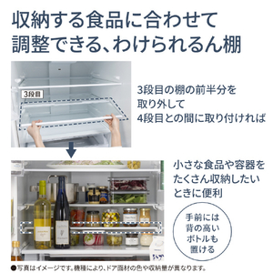 パナソニック 【右開き】450L 5ドア冷蔵庫 シルバー NR-E45RY2-S-イメージ5
