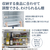 パナソニック 【右開き】450L 5ドア冷蔵庫 シルバー NR-E45RY2-S-イメージ5