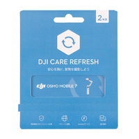 DJI Care Refresh (2年版) (Osmo Mobile 7) OM3074