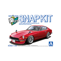 アオシマ 1/32 ニッサン S30フェアレディZ カスタム(レッド) Aﾗｸﾌﾟﾗ15CURDﾌｴｱﾚﾃﾞｲZﾚﾂﾄﾞ