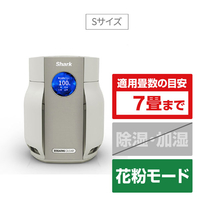 シャークニンジャ Shark BreatheClear 空気清浄機 グレー HP062JGY