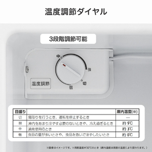 ハイセンス 【右開き】45L 1ドア冷蔵庫 シルバー HR-A45KW-イメージ8