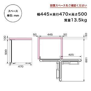 ハイセンス 【右開き】45L 1ドア冷蔵庫 シルバー HR-A45KW-イメージ9