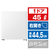 ハイセンス 【右開き】45L 1ドア冷蔵庫 シルバー HR-A45KW-イメージ1
