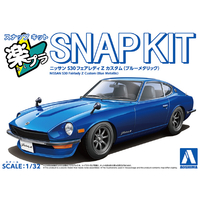 アオシマ 1/32 ニッサン S30フェアレディZ カスタム(ブルーメタリック) Aﾗｸﾌﾟﾗ15CUBEﾌｴｱﾚﾃﾞｲZﾌﾞﾙ-M