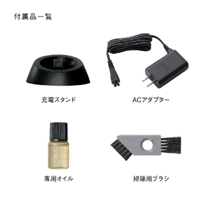 パナソニック シェーバー ラムダッシュ 3枚刃 レッド ES-L341D-R-イメージ11