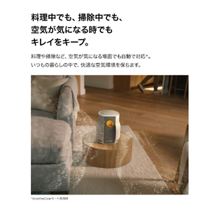 シャークニンジャ Shark BreatheClear 空気清浄機 ブラック HP062JBK-イメージ7