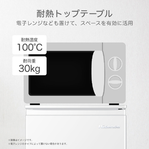 ハイセンス 【前開き】61L フリーザー HF-A60JW-イメージ6