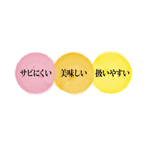 ウルシヤマ金属工業 ディープフライパン 20cm 鉄匠 ﾃﾂｼﾖｳﾃﾞｨ-ﾌﾟﾌﾗｲﾊﾟﾝ20CM-イメージ2