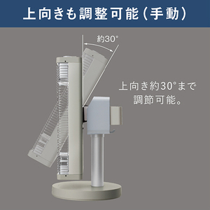 ダイキン 遠赤外線暖房機 e angle select セラムヒート シャンパンゴールド ERFT116ASE5-イメージ10