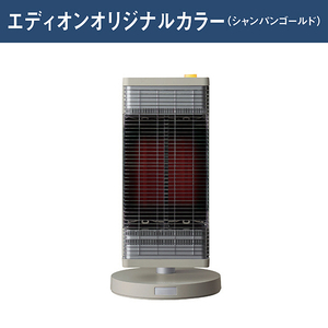 ダイキン 遠赤外線暖房機 e angle select セラムヒート シャンパンゴールド ERFT116ASE5-イメージ6