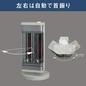 ダイキン 遠赤外線暖房機 e angle select セラムヒート シャンパンゴールド ERFT116ASE5-イメージ9