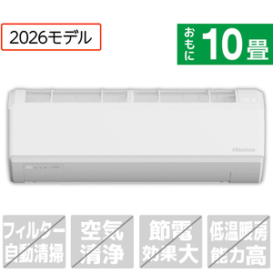 ハイセンス 「工事代金別」 10畳 エアコン e angle select SHシリーズ Sシリーズ HA-SH28SE6-WS-イメージ1