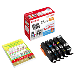 キヤノン TS6330/TS8130/TS6130/TR8530/TR7530用インク 5色マルチパック ブラック(顔料)、シアン、マゼンタ、イエロー、ブラック(染料) BCI-381+3805MP-イメージ1
