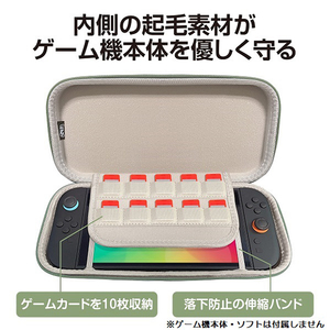 スリースト EVAスリムハードポーチ ピスタチオグリーン GUS2F102-イメージ5