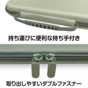 スリースト EVAスリムハードポーチ ピスタチオグリーン GUS2F102-イメージ6