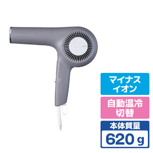 テスコム プロフェッショナルプロテクトイオンヘアドライヤー スモーキーグレー NIB500B-H-イメージ1