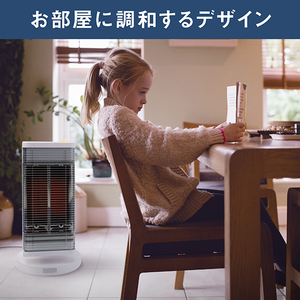 ダイキン 遠赤外線暖房機 セラムヒート マットホワイト ERFT116AS-W-イメージ14