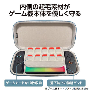 スリースト EVAスリムハードポーチ ソーダブルー GUS2F103-イメージ5