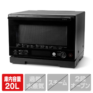 シロカ オーブンレンジ ブラック SX-20G251(K)-イメージ1