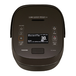東芝 真空圧力IH炊飯ジャー(5．5合炊き) e angle select 炎匠炊き ディープブラウン RC-10VXVE3(TS)-イメージ2