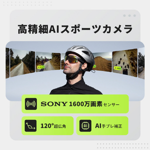 BleeqUp カメラ付きAIスポーツグラス 黒 CGQ542A0-イメージ5