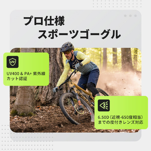 BleeqUp カメラ付きAIスポーツグラス 黒 CGQ542A0-イメージ6